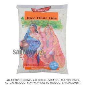 Rice Flour Coarse 900Gm/ 1 Kg