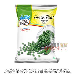 Frozen Green Peas 312G