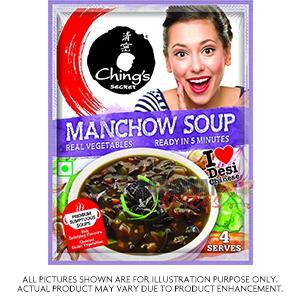 Ching Manchow Soup 55G