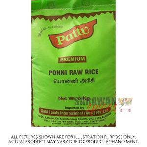 Ponni Raw Rice 20Kg