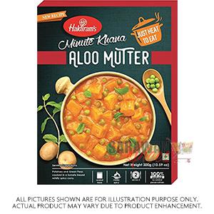 Haldiram (Del) Aloo Mutter 300G