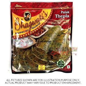 Bhagwati's Palak Thepla 8Pcs