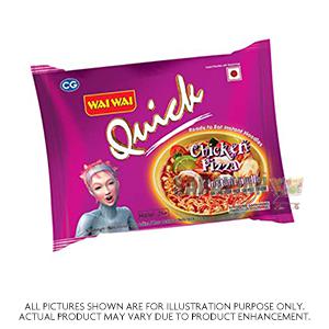 Wai Wai Chicken Pizza