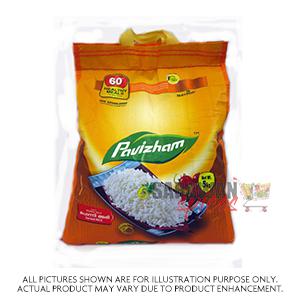 Pavizham Ponni Raw Rice 5Kg