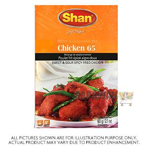 Shan Chicken 65 60G