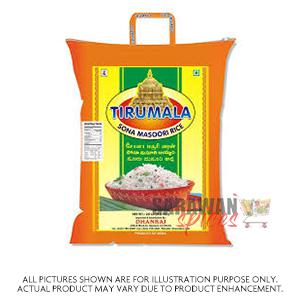 Psk Sona Masoori 20Kg